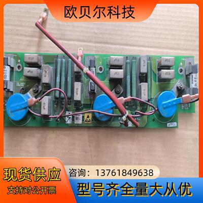 CT直流调速器MONTOR II电源板驱动板MDA-5