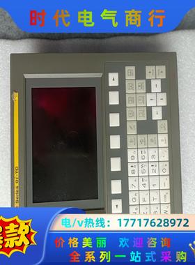 Fanuc 0iTC议价