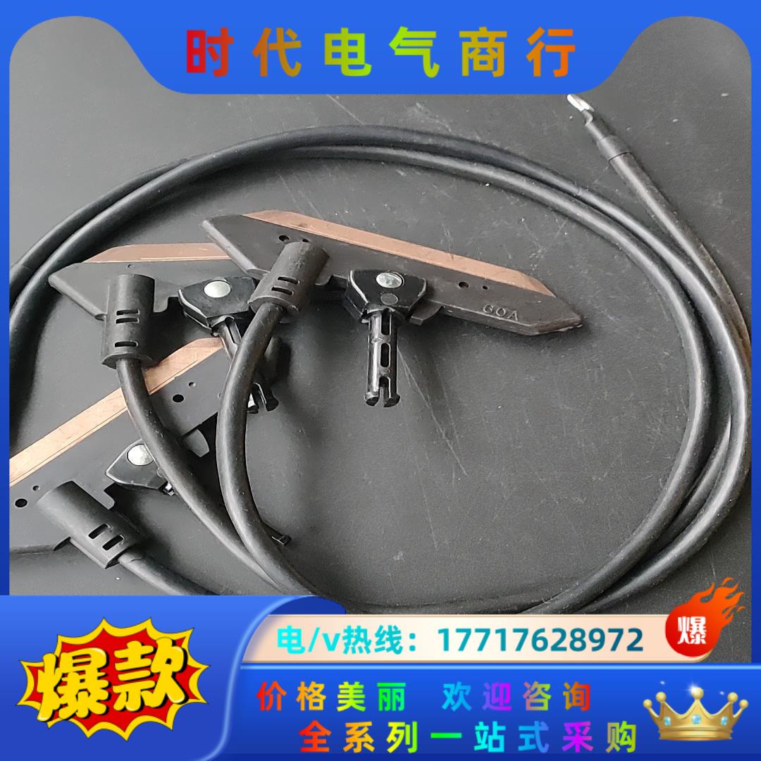 60A 30A刷头可以替代DH5786K1 DH57议价