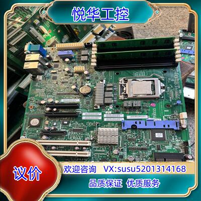 原装现货，原装IBM X3200M3 X3250M3服务器主议