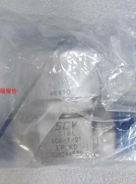 KITZ  全新原装正品一个 KD80S-VFC-47-EP