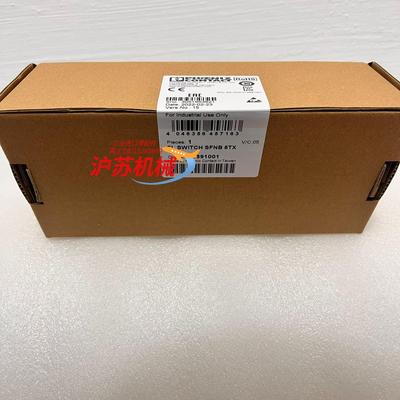 #数码好物分享  2891001，菲尼克斯交换机，全新