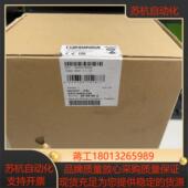 菲尼克斯电源2866802 全新原装 …