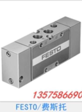 费斯托 FESTO 气控阀 VL-5/3E-1/4-B 14297