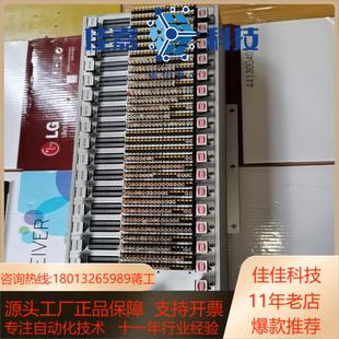 外壳铝合金材质 功能正常 HAN MI控制器HM560M