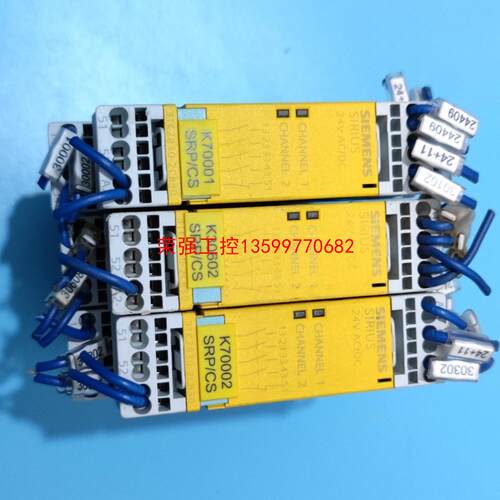 【荣强工控】西门子安全继电器 3TK2830-2CB30 实物如图