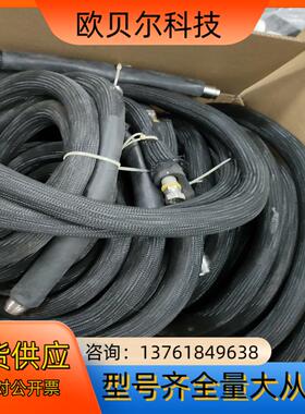 PARKER NSS-371-6HB  NSS-372-6H