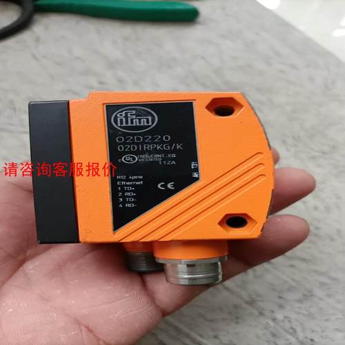 【环球】易福门激光传感器O2D220   02DIRPKGK  拆