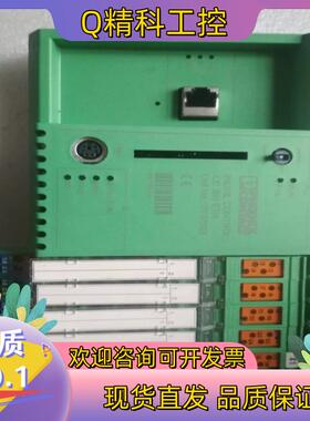 现货菲尼克斯ILC 390 PN  2TX-IB 2985314