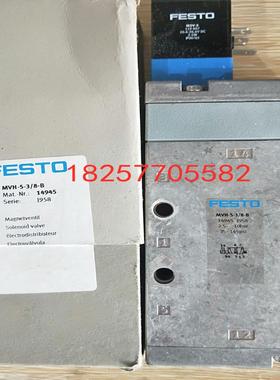 FESTO 费斯托 电磁阀 14945 MVH-5-3/8-B