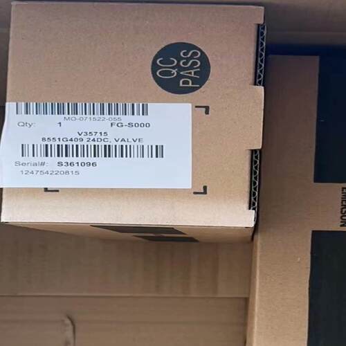 （设备配件）ASCO防爆阀8551G409