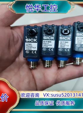 SICK西克1079712tGTB6-P4231，3件