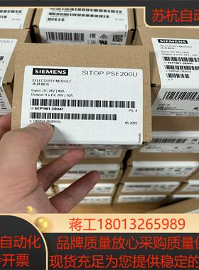 6ep1961-2ba41  全新原装议价