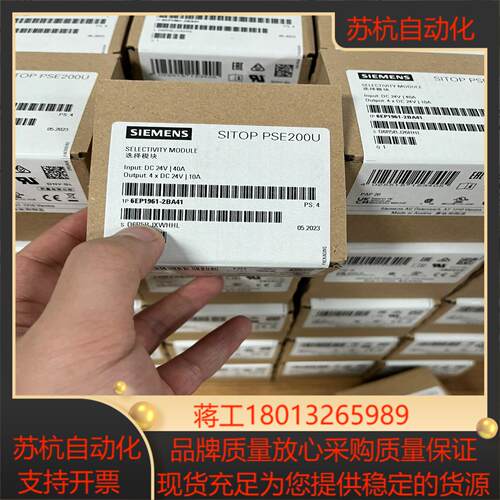 6ep1961-2ba41  全新原装议价