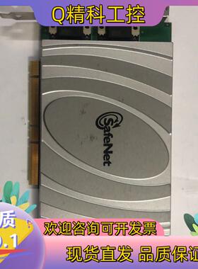 现货SAFENET PROTECTSERVER GOLD ENE