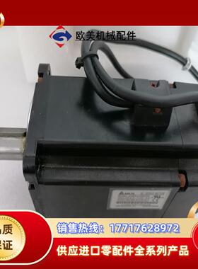 台达A2系列伺服电机ECMA-C10807ES 0.75kw议价