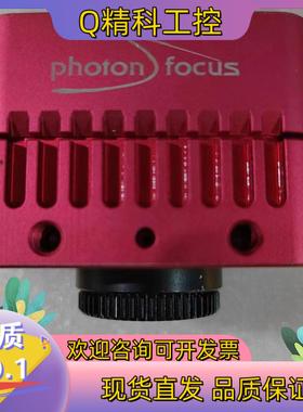 现货photonfocus