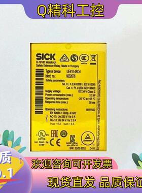 现货UE410-4RO4 订货号: 6032676