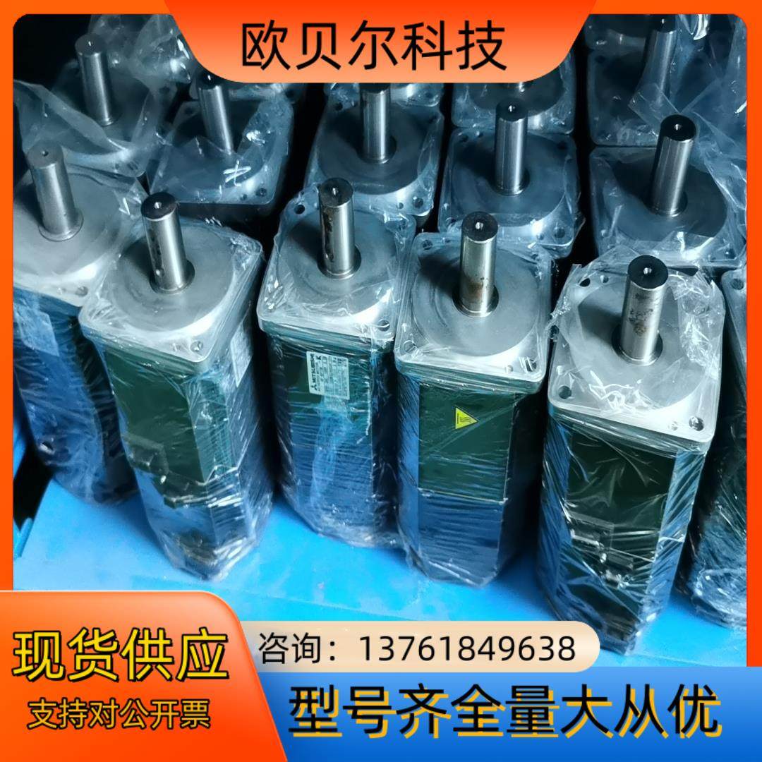 HF-KP73B带刹车电机,鲜花速递/花卉仿真/绿植园艺,浇水接口/取水阀/配件,淘宝优惠券,粉丝福利购,淘宝优惠卷