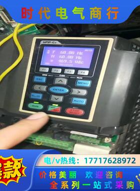 台达c2000系列15kw变频器vfd150c43a-ba议价