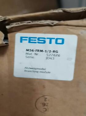 FESTO  MS6-FRM-1/2-RG527676