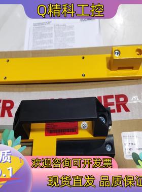 现货084432  RIEGEL TP-C  084430