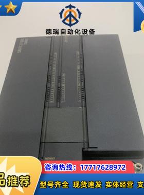 ［项目］288-1ST60 V2.5固件版本 功能好议价