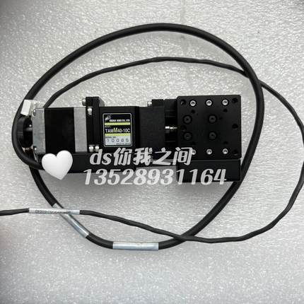 （设备配件）09509-0904-000-00