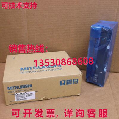 原装供应Melsec可编程逻辑A273UHCPU运动控制器CPU模块单元