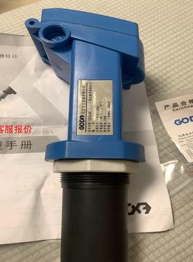 超声波液位仪 北京古大液位计 型号：GDSL60全新的功能包