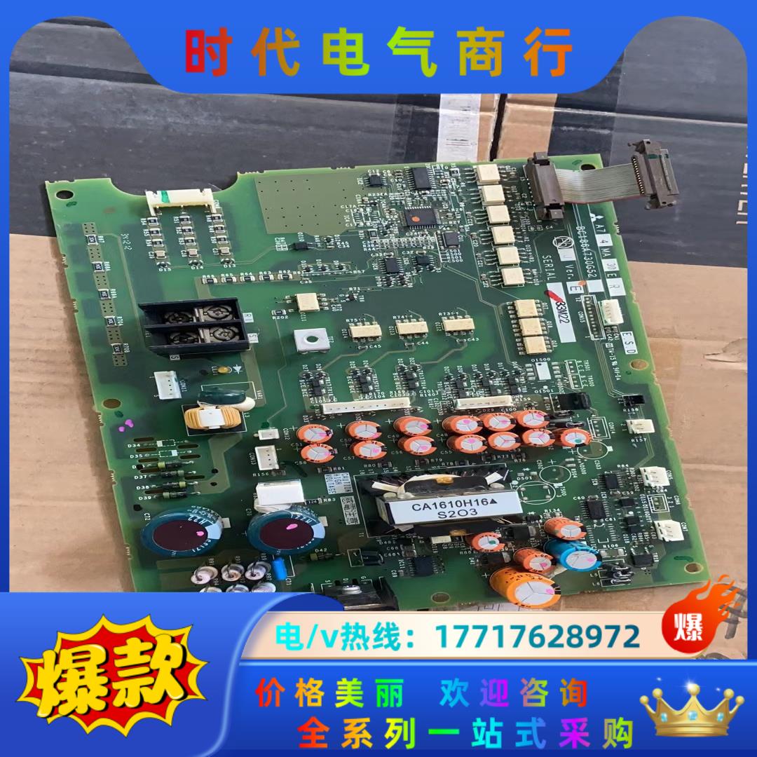 A74MA30ER 三菱变频器驱动板 BC186A730议价