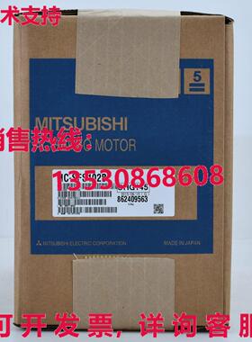 供应原装HC-SFS102B交流伺服电机HCSFS102B