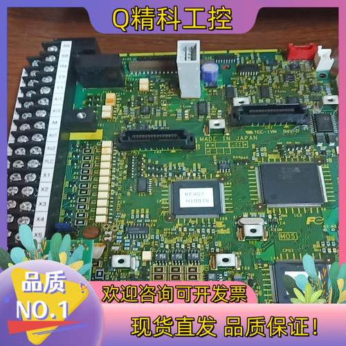 现货EP-4083D-C电路板