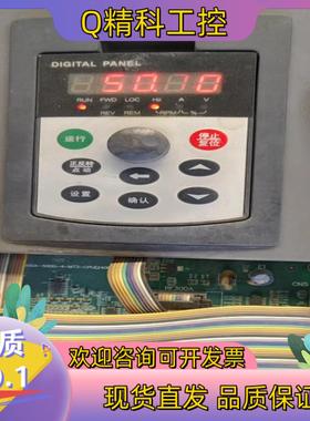 上海红旗泰变频器RF300A-022G/030P-4