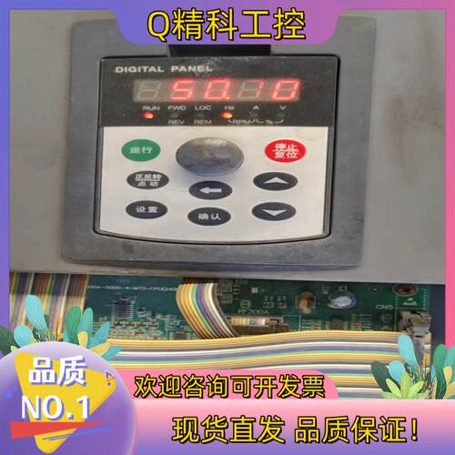 上海红旗泰变频器RF300A-022G/030P-4