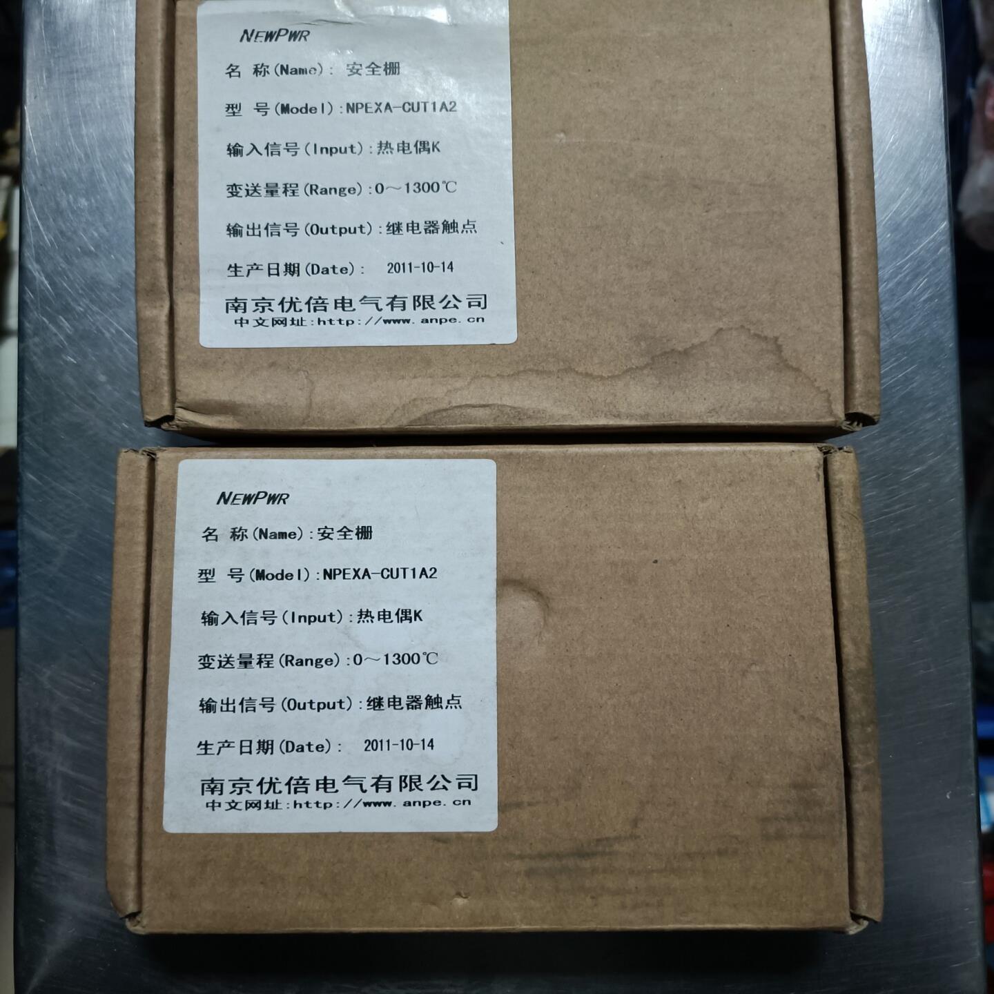 （设备配件）安全栅NPEXA-CUT1A2