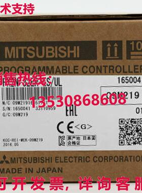 供应原装FX2N-32ER-ES/UL FX2N32ERESUL可编程式可编程式可编