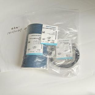 dbk4 M18 3BEE 16680 M12