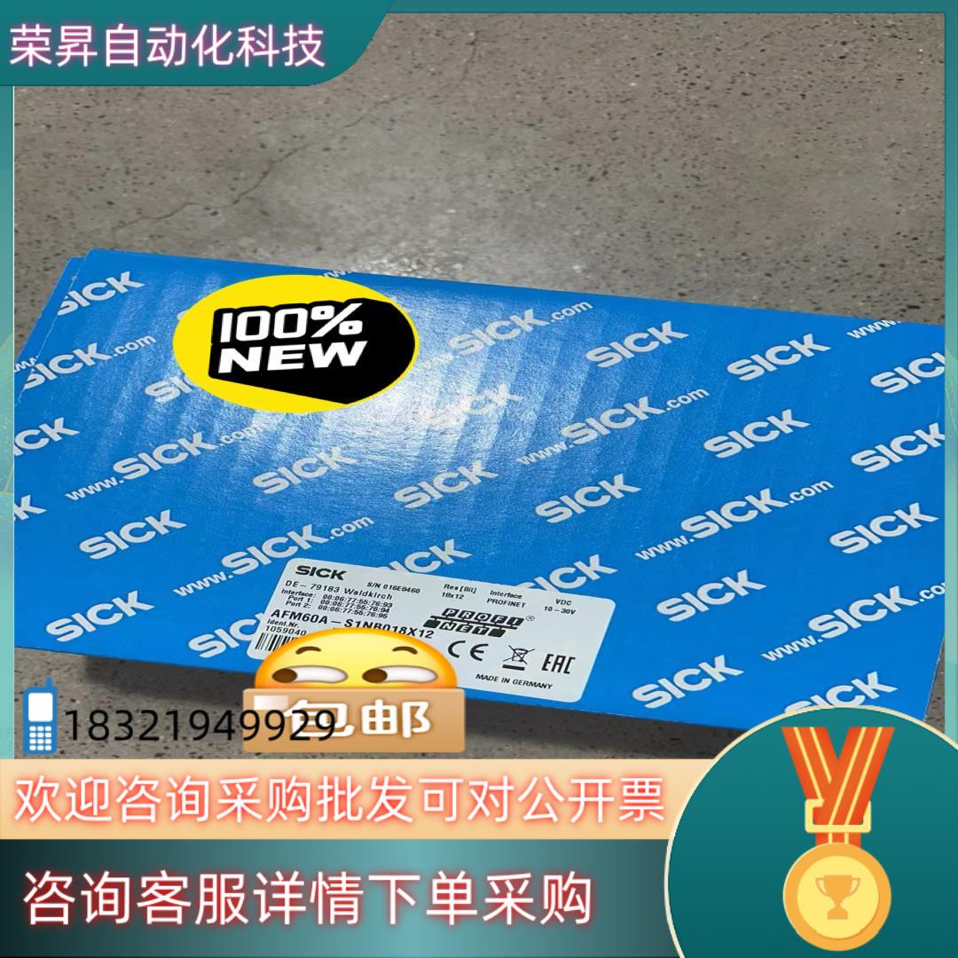 AFM60A-S1NB018X12 AFM60A-S4NB0