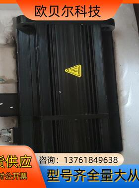 东菱刹车伺服电机130DNMA1-01D5BKBM  功率1