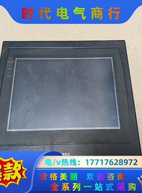 永宏触摸屏HF070L-00,，外观正常，没有拆修过议价