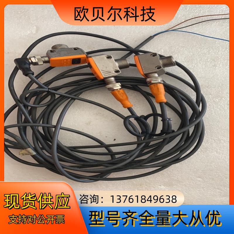 大厂易福门光电开关光电传感器OGH580