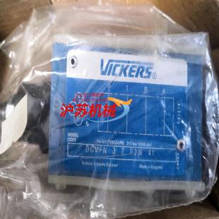 单向阀 威格士叠加式 VICKERS