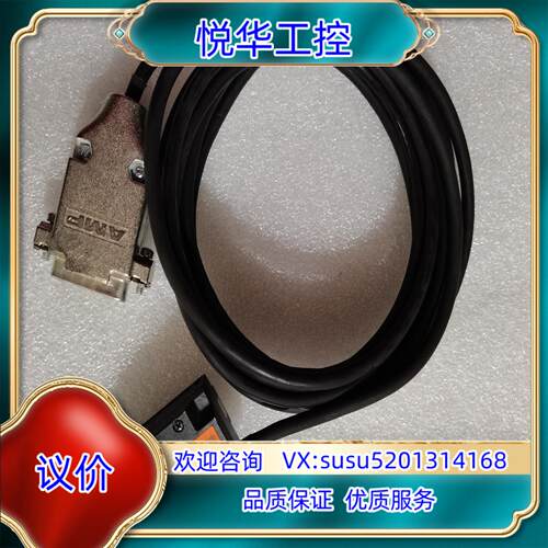 原装雷尼绍 RH100X30D05A 原装，！议价