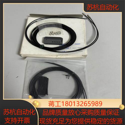 全新原装SICK光纤LL3-TB022个  感