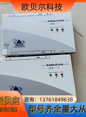 AdderLink 转换器，设备，，喜欢的私聊。
