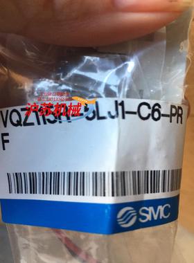 VQZ115R-5LJ1-C6-FR电磁阀，VQZ1121-