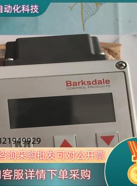 现货巴士德压力开关变送器 UDS3V3 0423-121