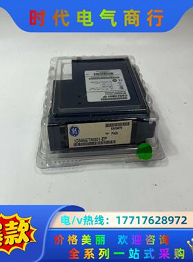 GE  IC695ETM001-EP 模块，拍前请议价