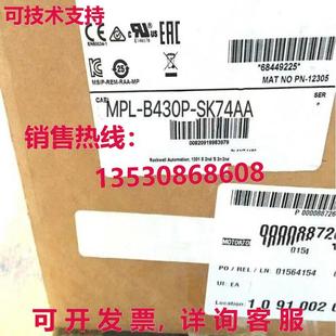SK74AA 原裝 供應(yīng)MPL B430P 伺服電機(jī)